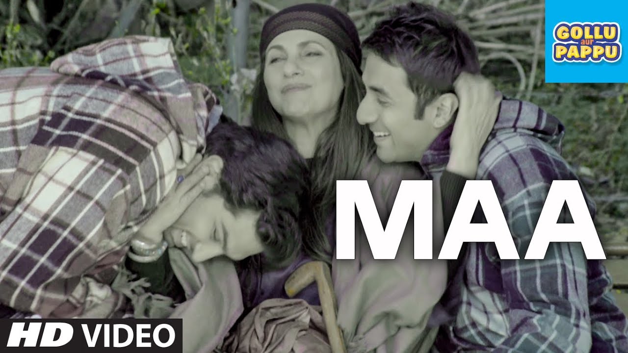 Maa - Song Cover Image
