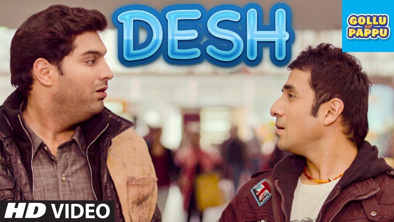Desh - Song Cover Image
