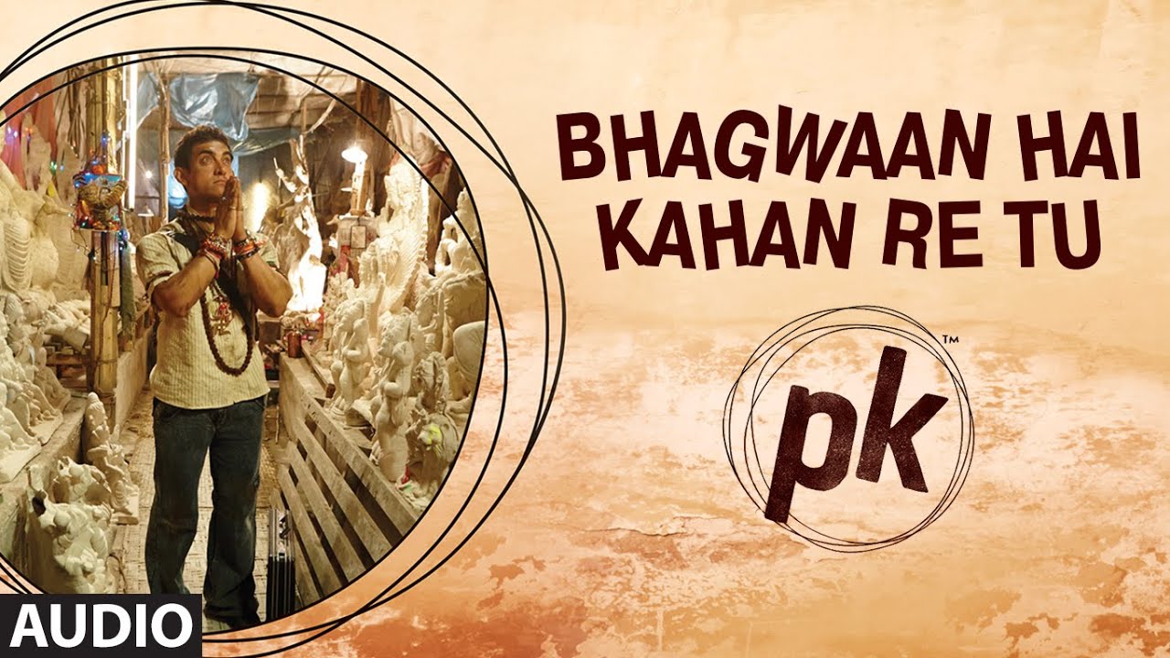 Bhagwan Hai Kahan Re Tu - Song Cover Image
