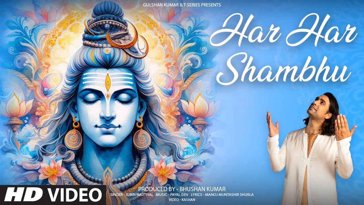 Har Har Shambhu - Song Cover Image