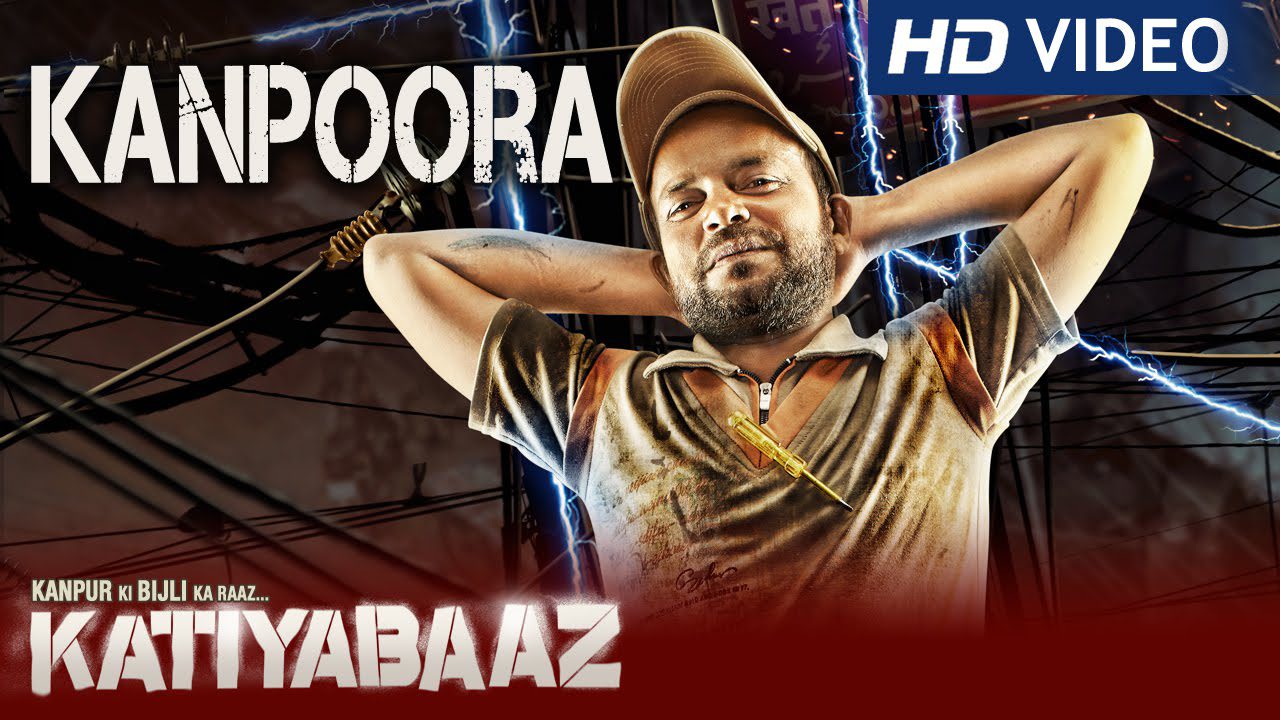 Kanpoora - Song Cover Image