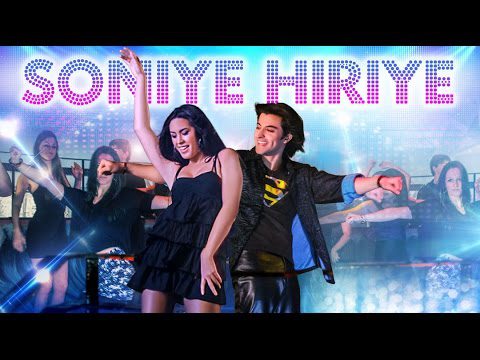 Soniye Hiriye - Song Cover Image