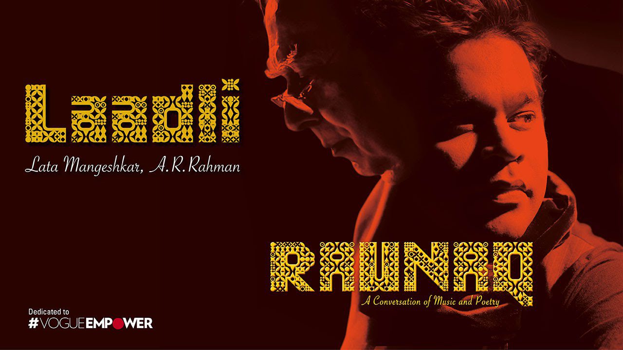 Laadli - Song Cover Image