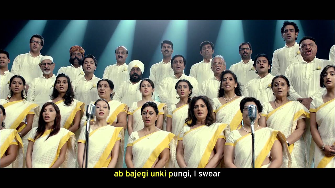 No Ullu Banaoing Anthem - Song Cover Image