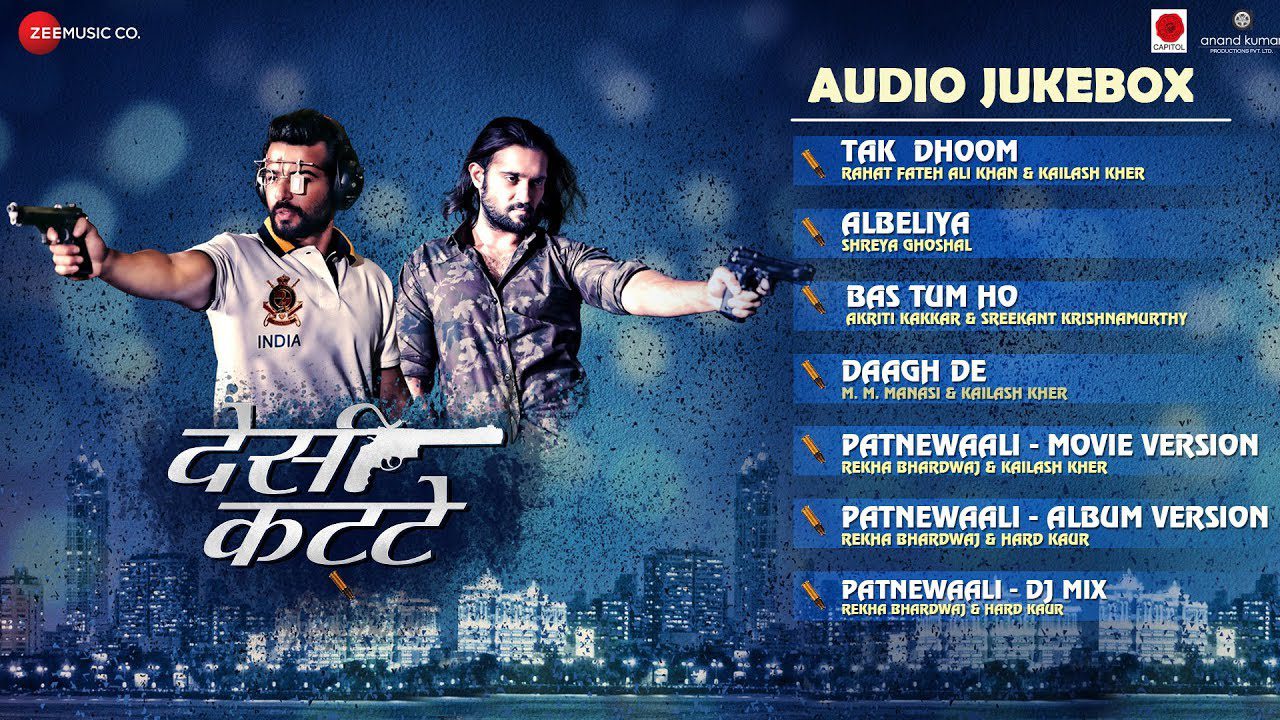 Tak Dhoom - Song Cover Image