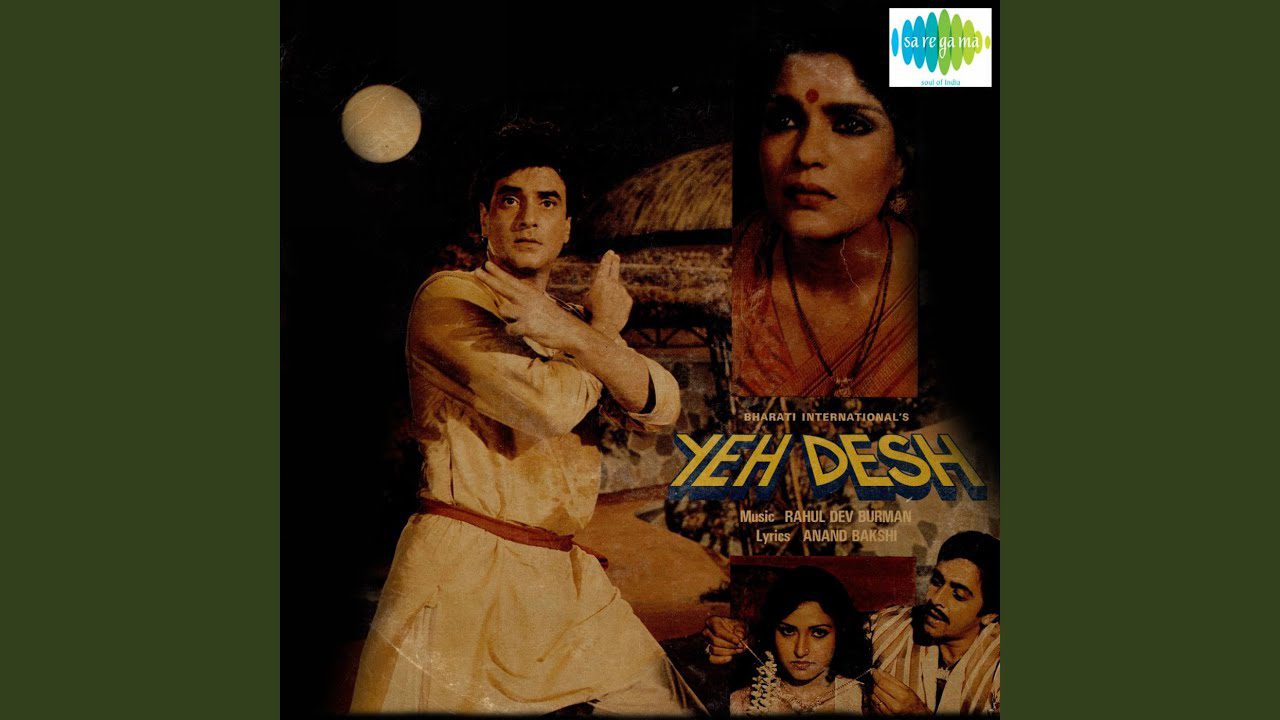 Yaar Ko Salam - Song Cover Image