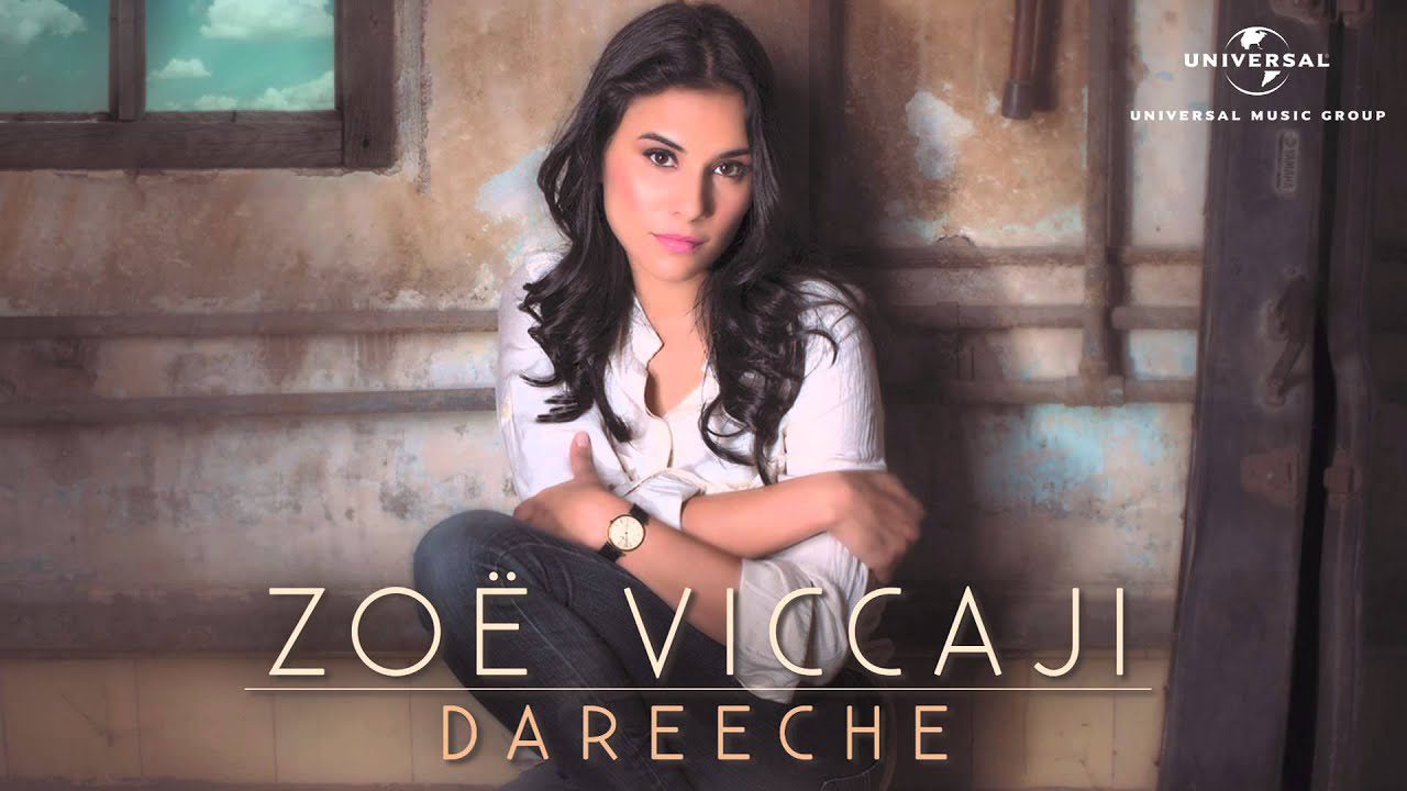 Raat Gaye - Song Cover Image