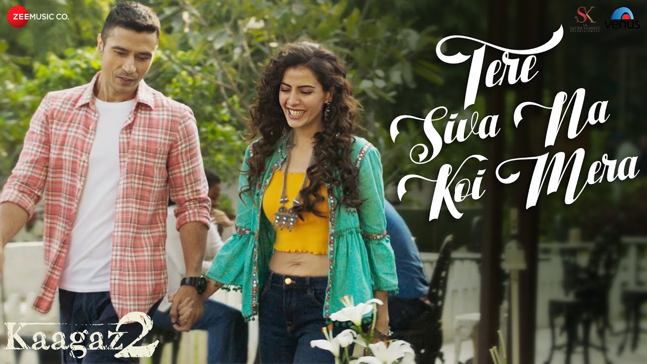 Tere Siva Na Koi Mera - Song Cover Image