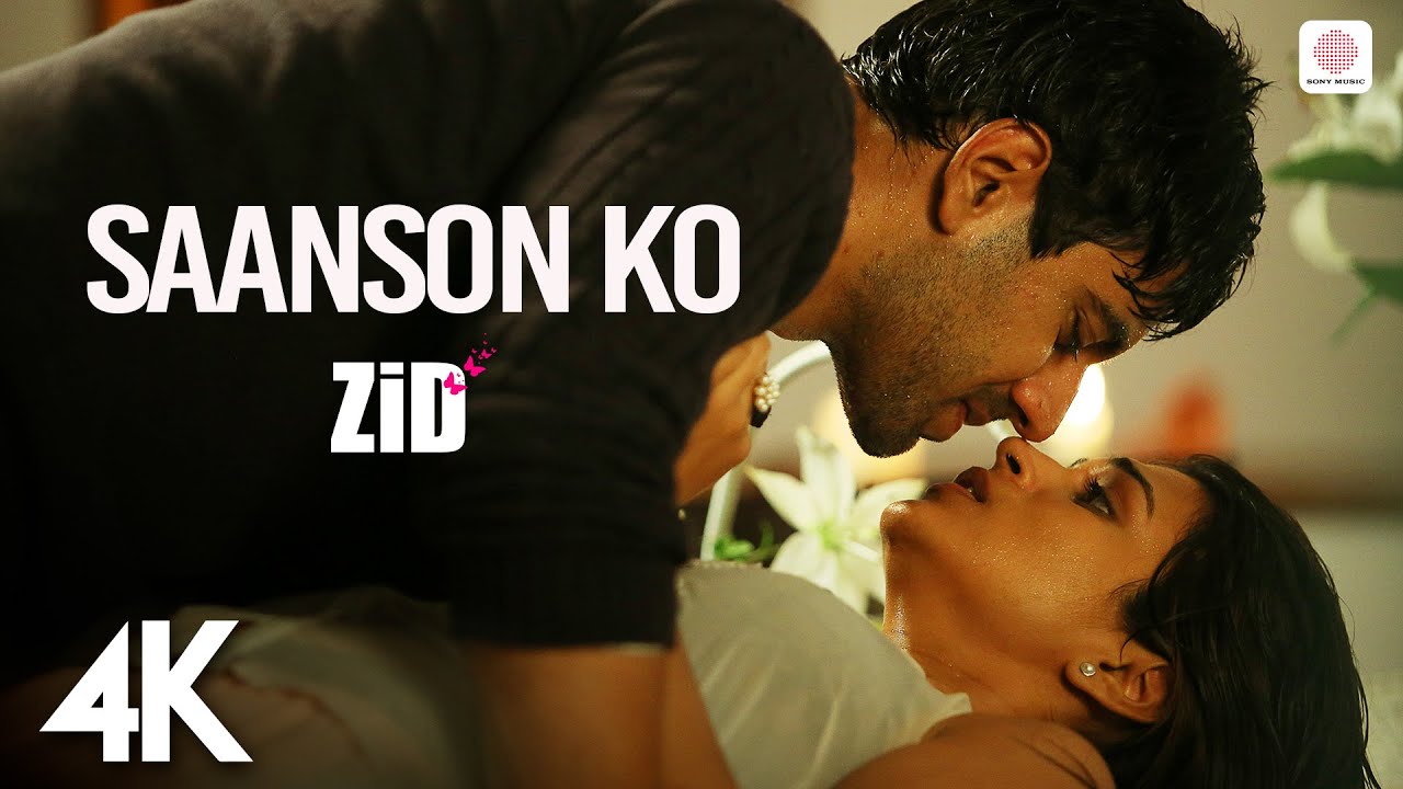 Saanson Ko - Song Cover Image