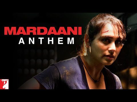 Mardani Anthem - Song Cover Image