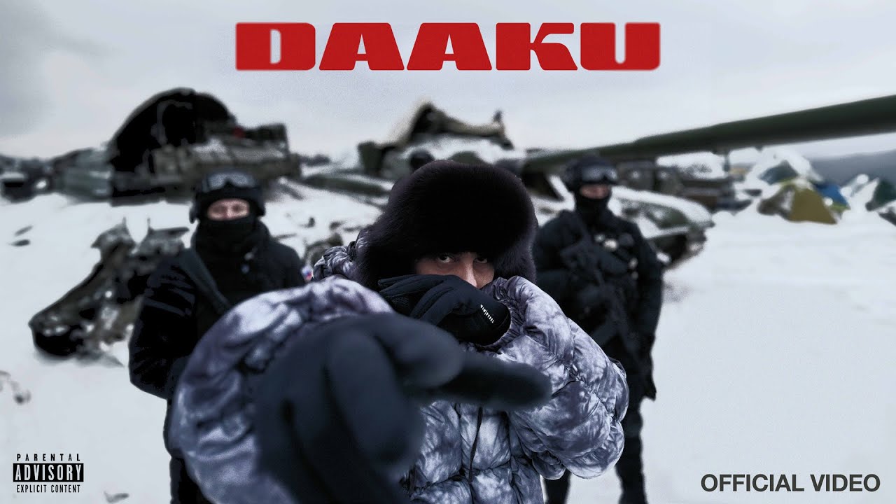 Daaku - Song Cover Image