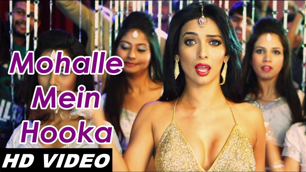 Mohalle Mein Hookah - Song Cover Image