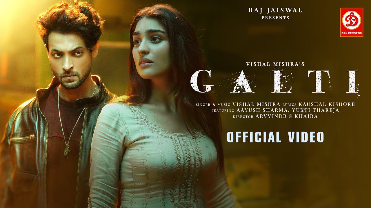 Galti - Song Cover Image