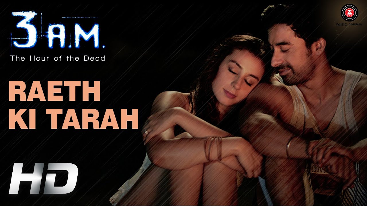 Raeth Ki Tarah - Song Cover Image