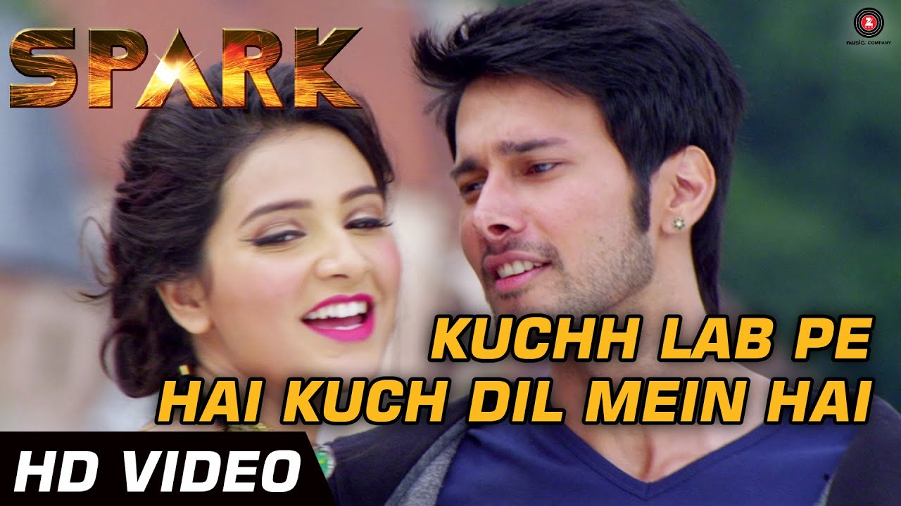 Kuch Labb Pe Hai - Song Cover Image