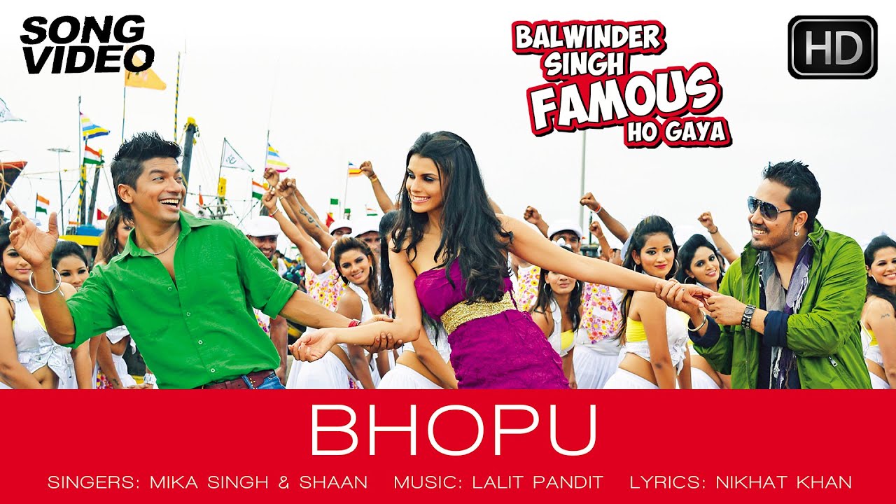 Mohabbat Ka Bhopu - Song Cover Image
