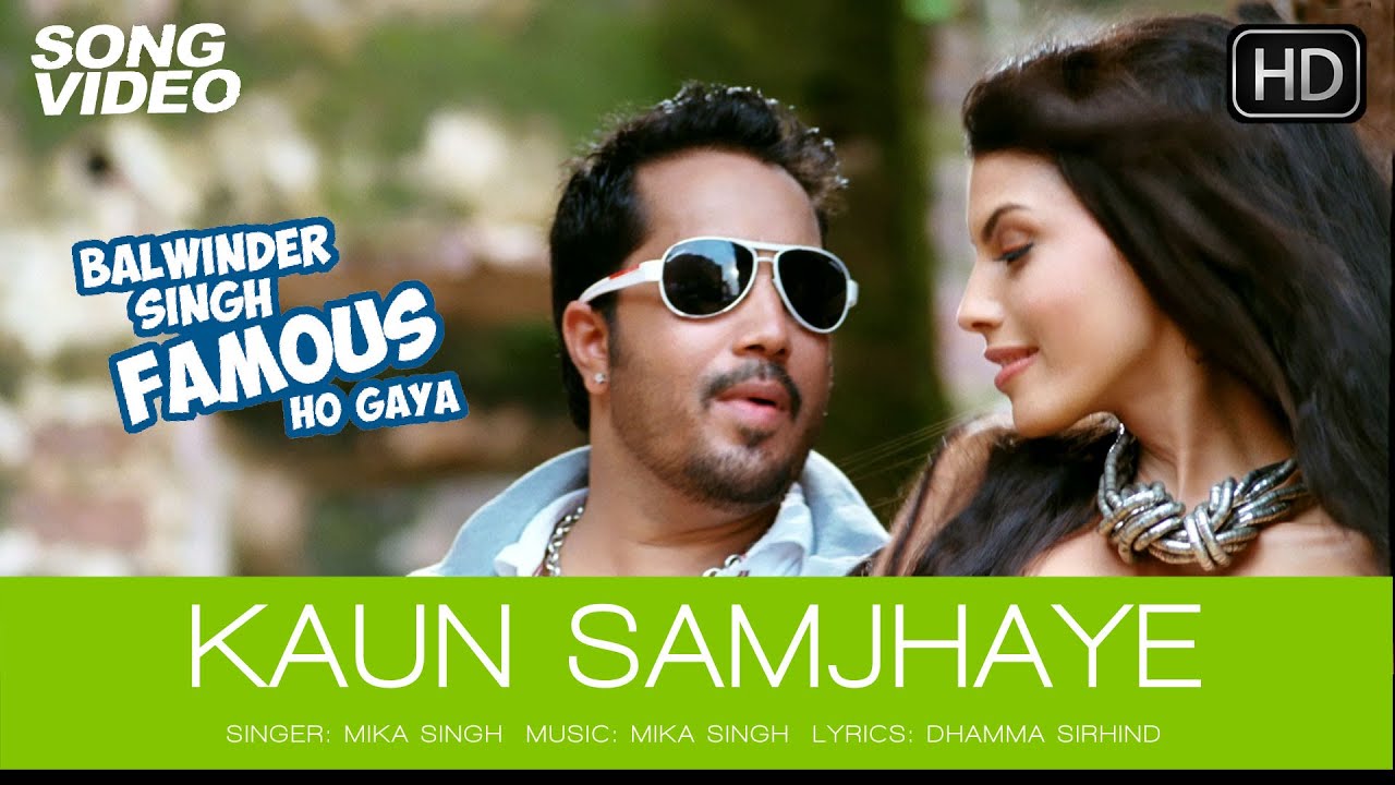 Kaun Samjhaye - Song Cover Image
