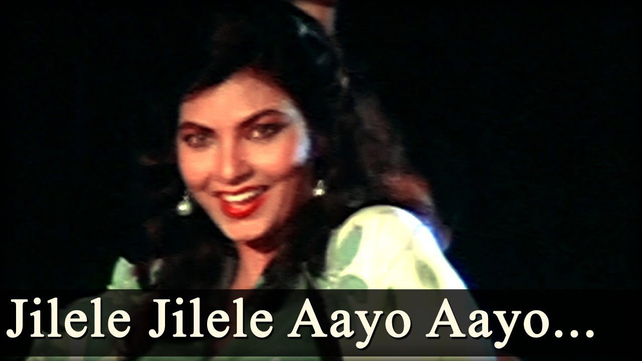 Jile Le Jile Le Aayo Aayo Jile Le - Song Cover Image