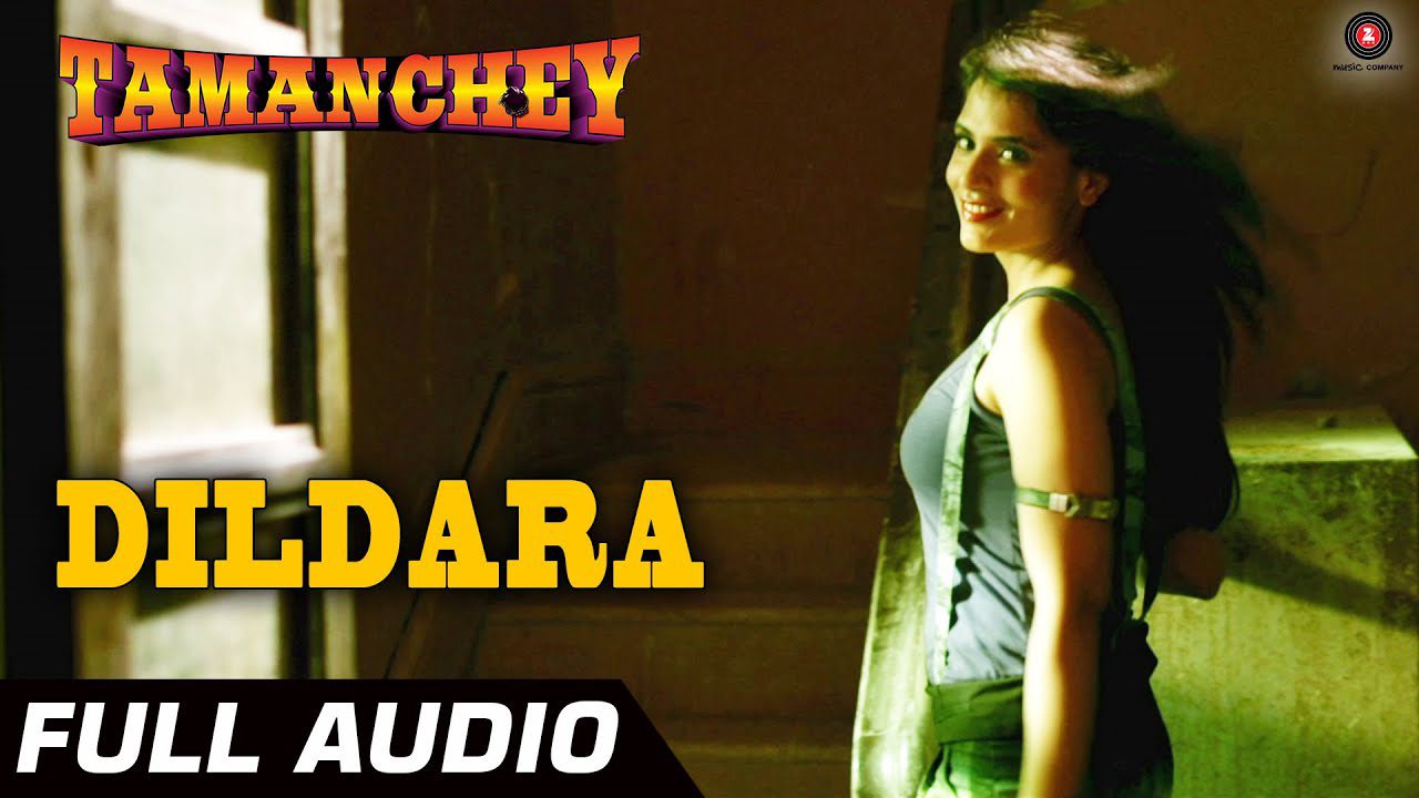 Oye Dildara - Song Cover Image