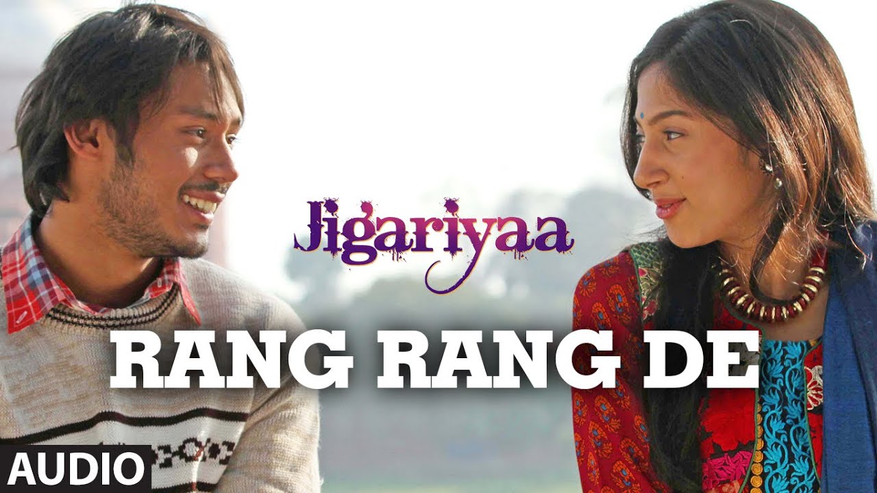 Rang Rang De - Song Cover Image