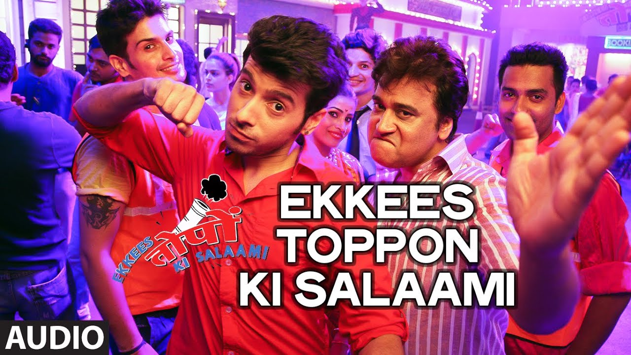 Ekkees Toppon Ki Salaami (Title) - Song Cover Image