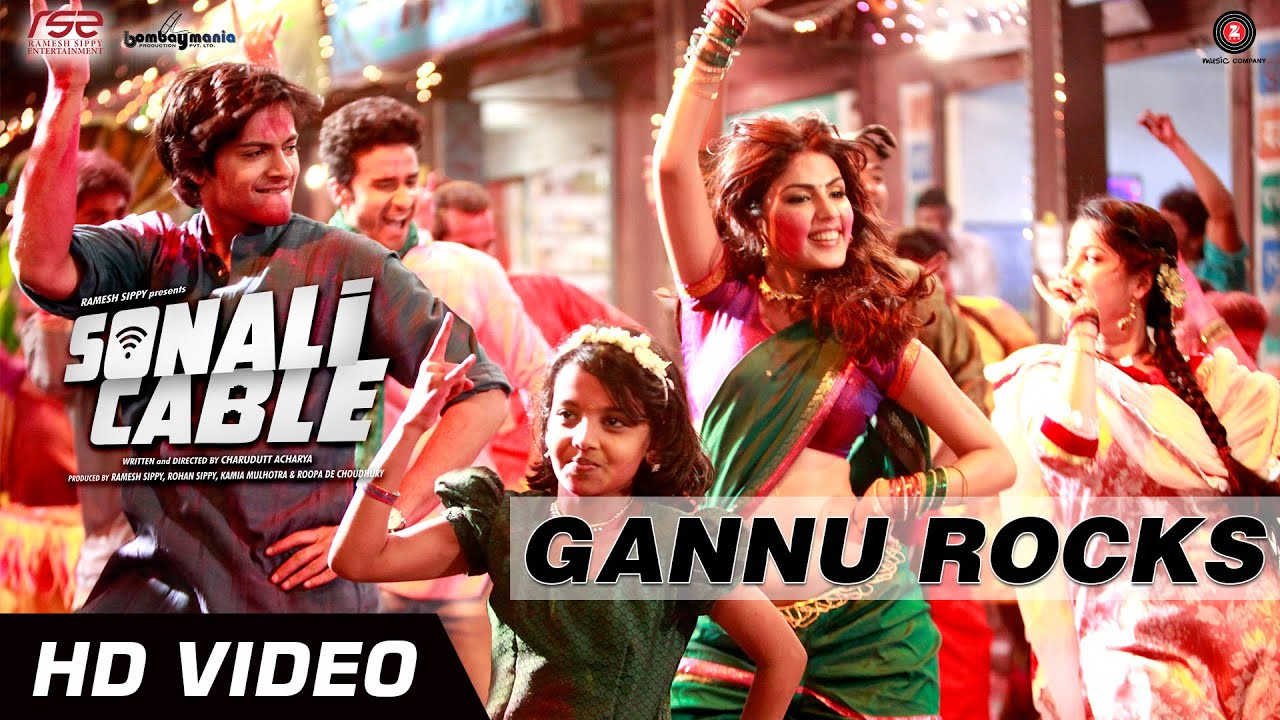 Gannu Rocks - Song Cover Image
