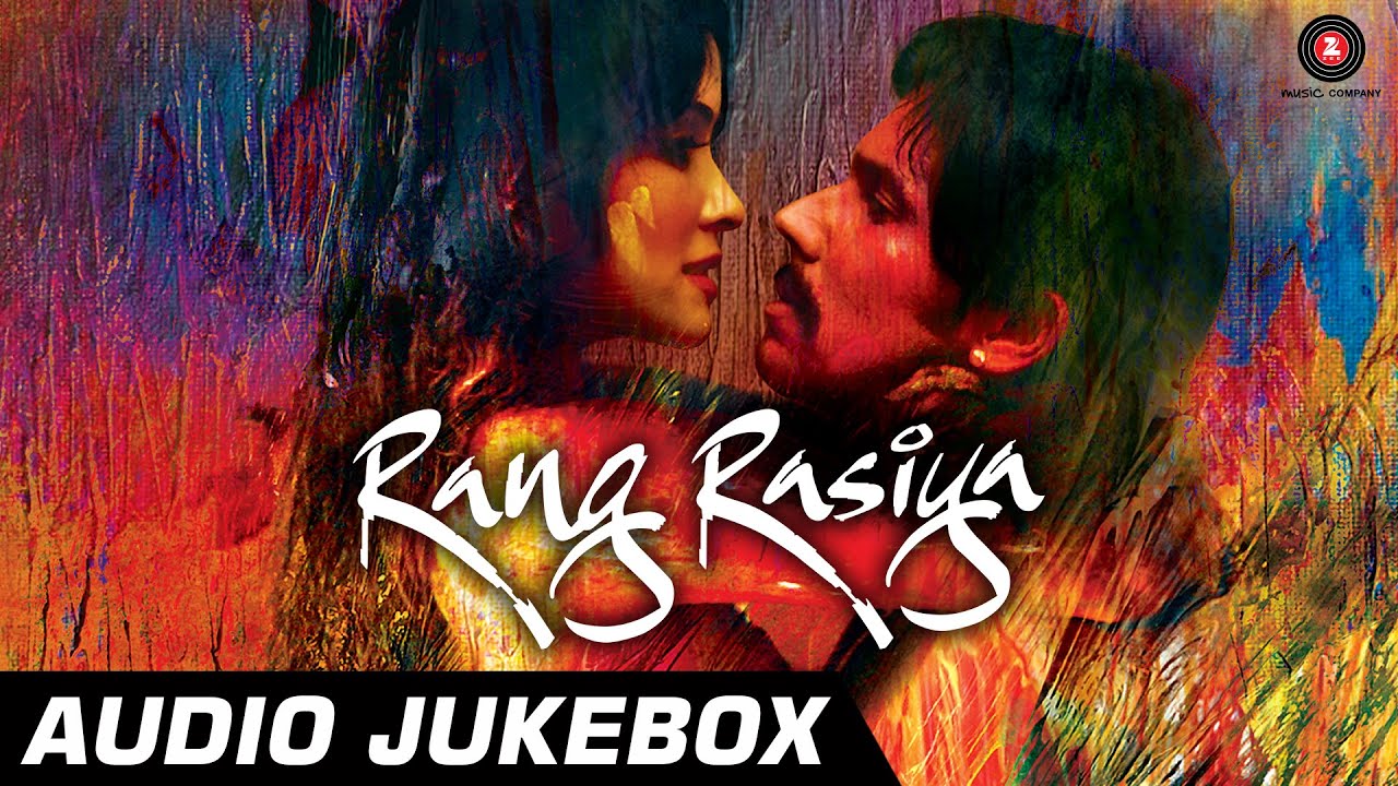 O Kamini - Song Cover Image