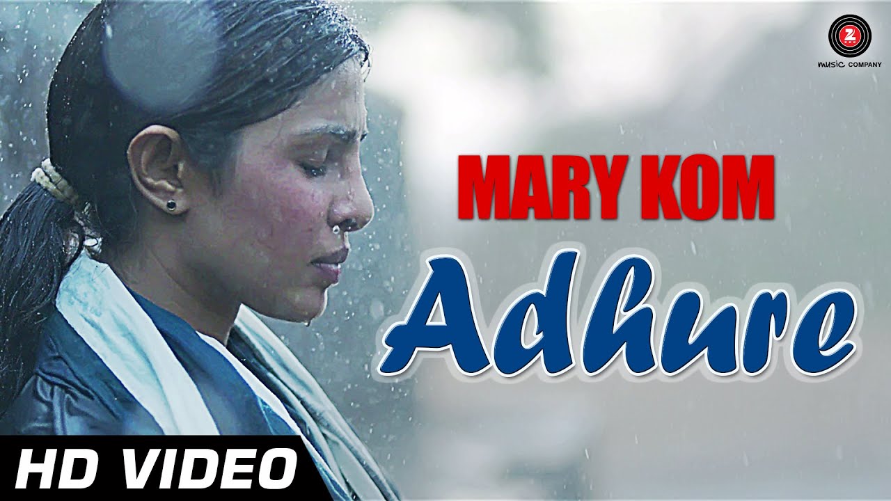 Adhure - Song Cover Image