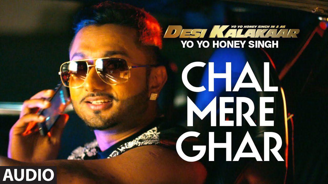 Chal Mere Ghar - Song Cover Image