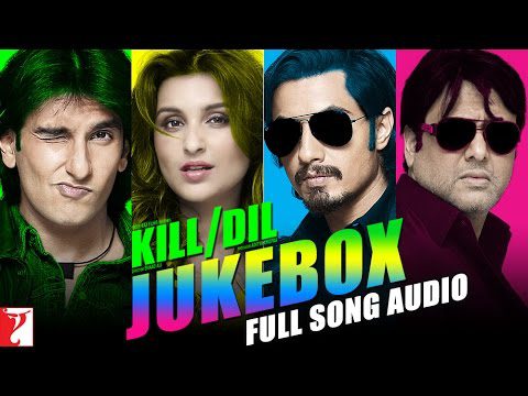 Bol Beliya - Song Cover Image