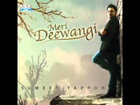 Pyaar Ho Jaane Do - Song Cover Image
