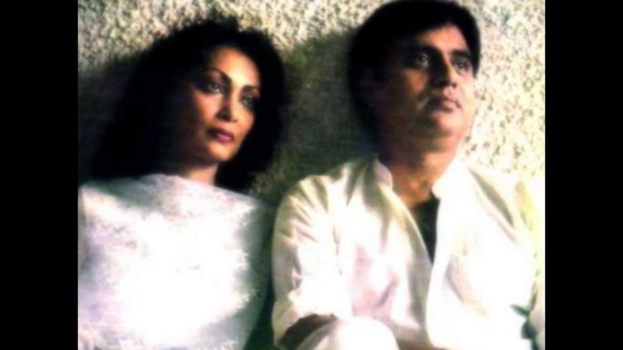 Ek Sapnon Ka Ghar - Song Cover Image