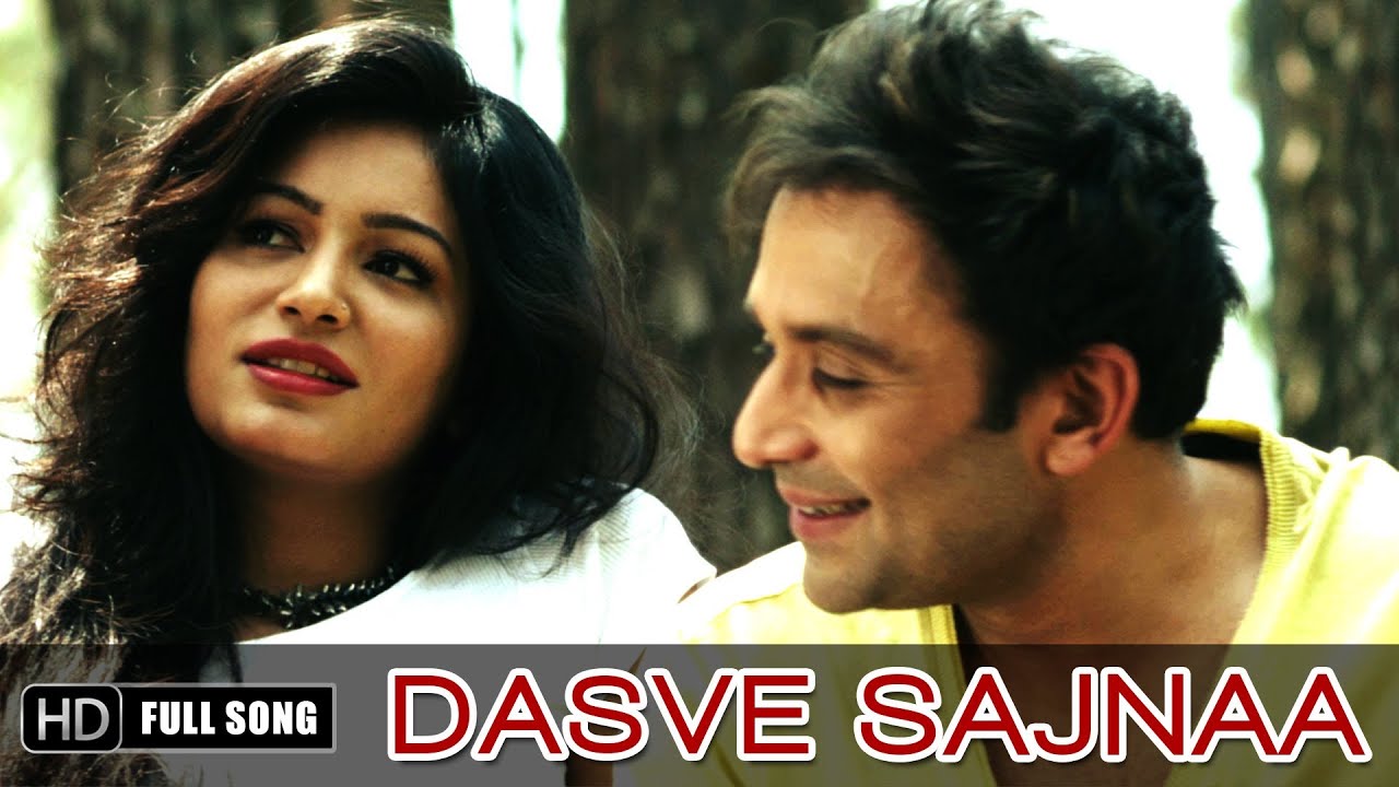 Dasve Sajnaa (Title) - Song Cover Image