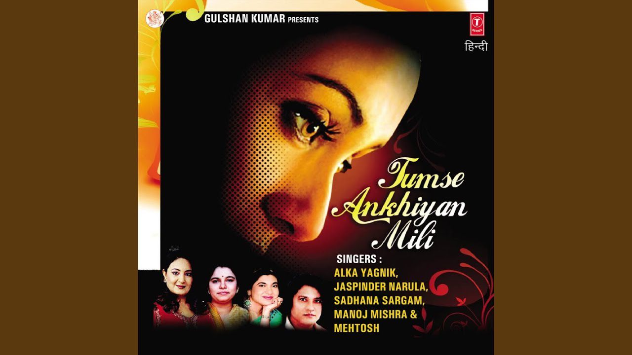 Main Pyaar Banke Aaungi - Song Cover Image