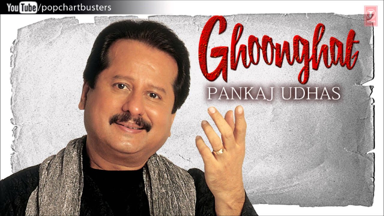Chand Ke Baad - Song Cover Image