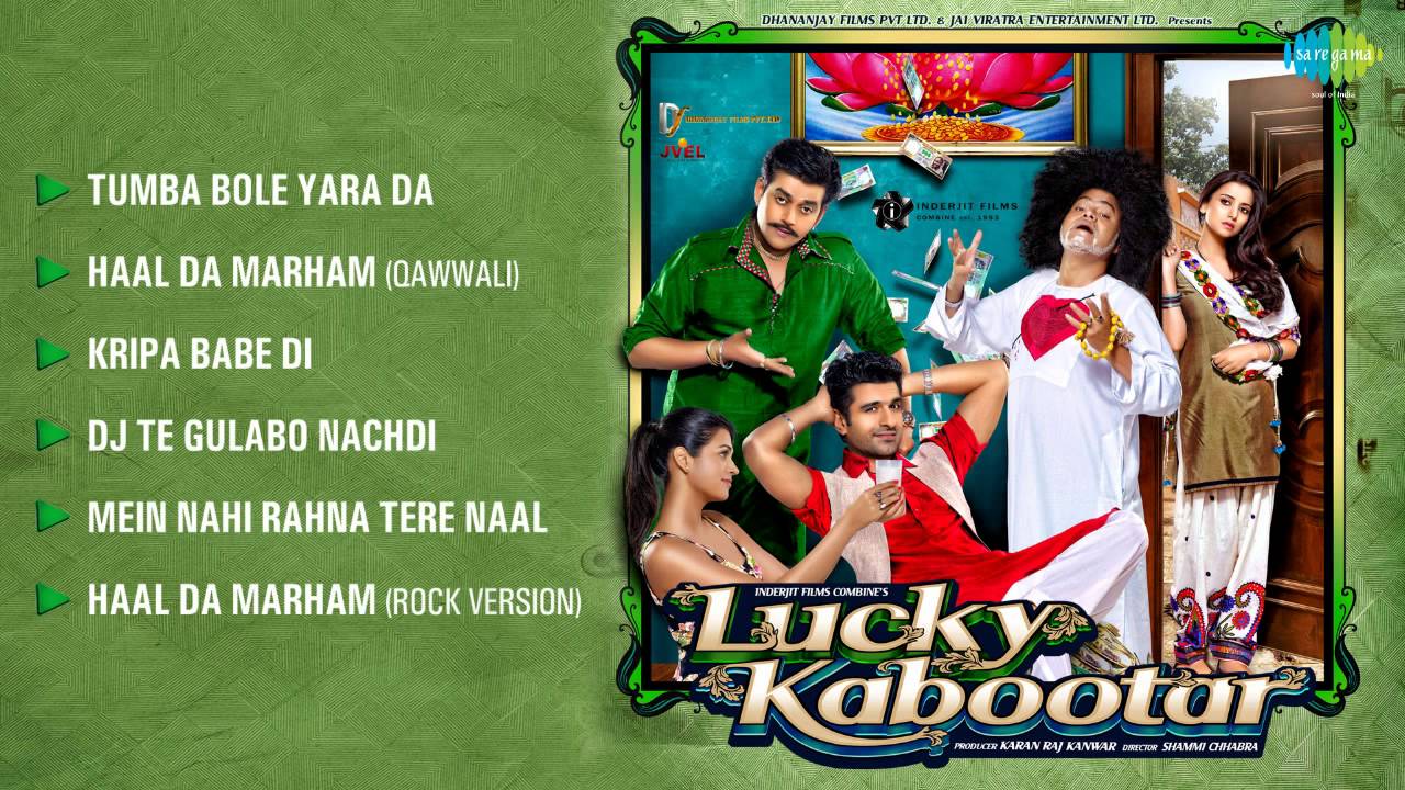 Main Nahi Rehna Tere Naal Soniye - Song Cover Image