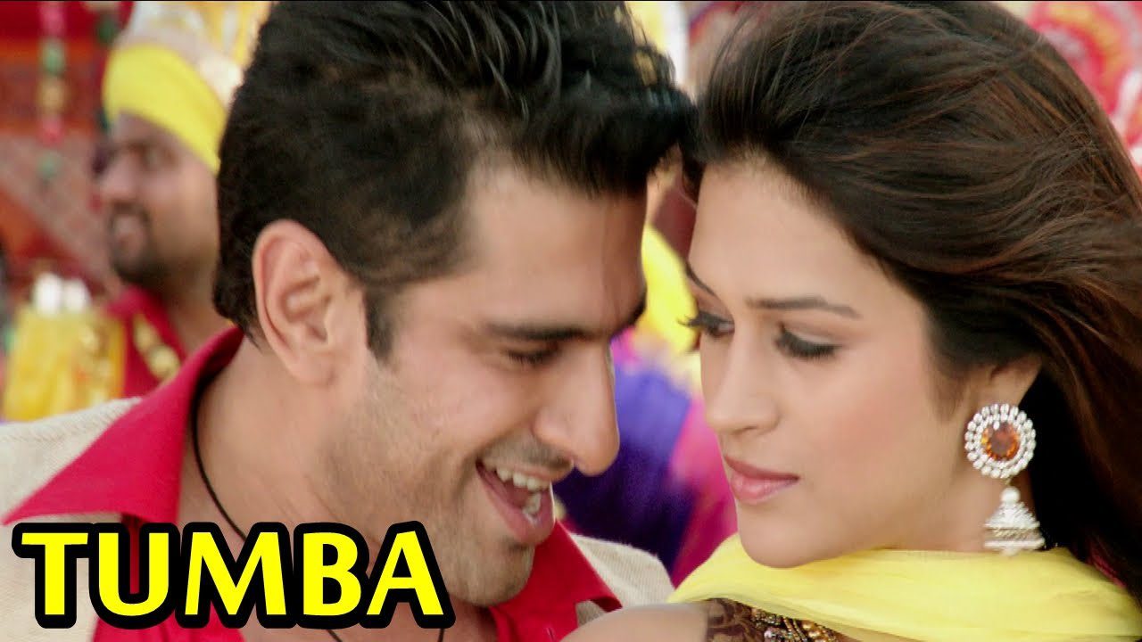 Tumba - Song Cover Image
