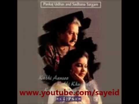 Ghata Ghir Aayee Hai - Song Cover Image