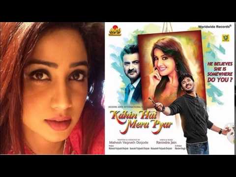 Tu Hase Toh - Song Cover Image