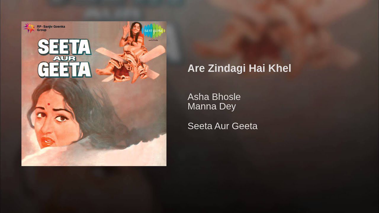Zindagi Hai Khel - Song Cover Image