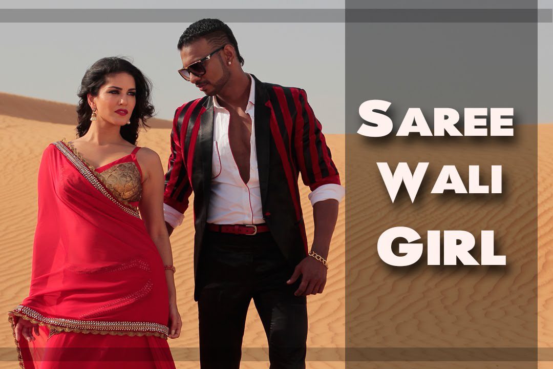 Saree Wali Girl (Title) - Song Cover Image