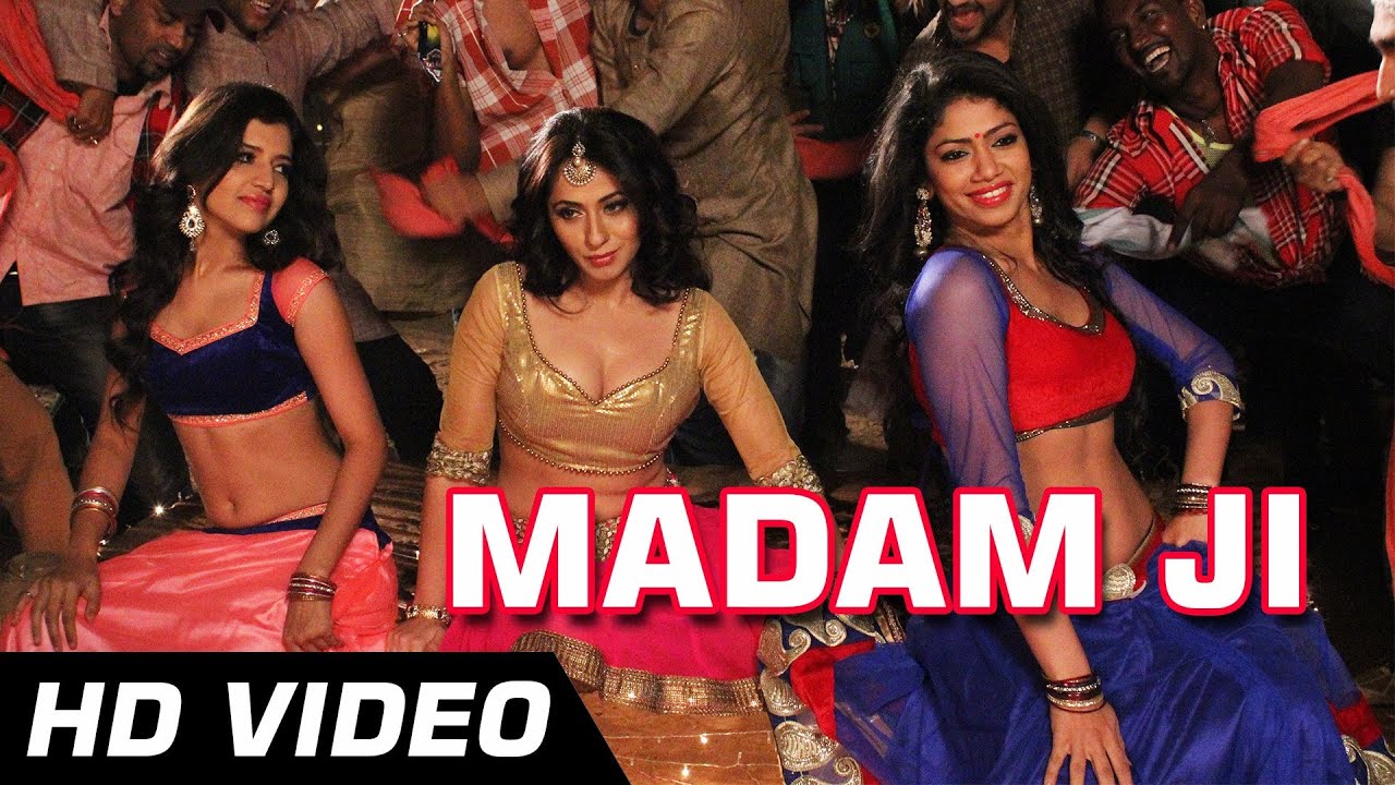 Madam Ji - Song Cover Image