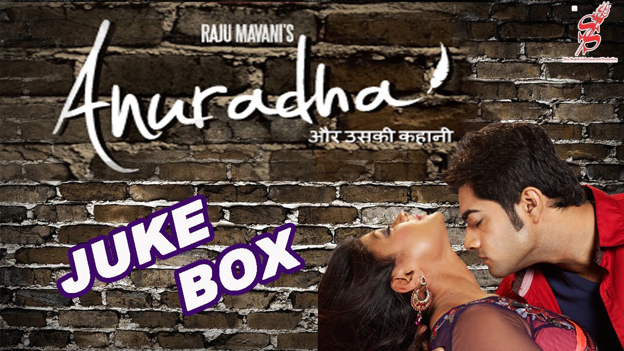 Ishq Tera Ishq Tera - Song Cover Image