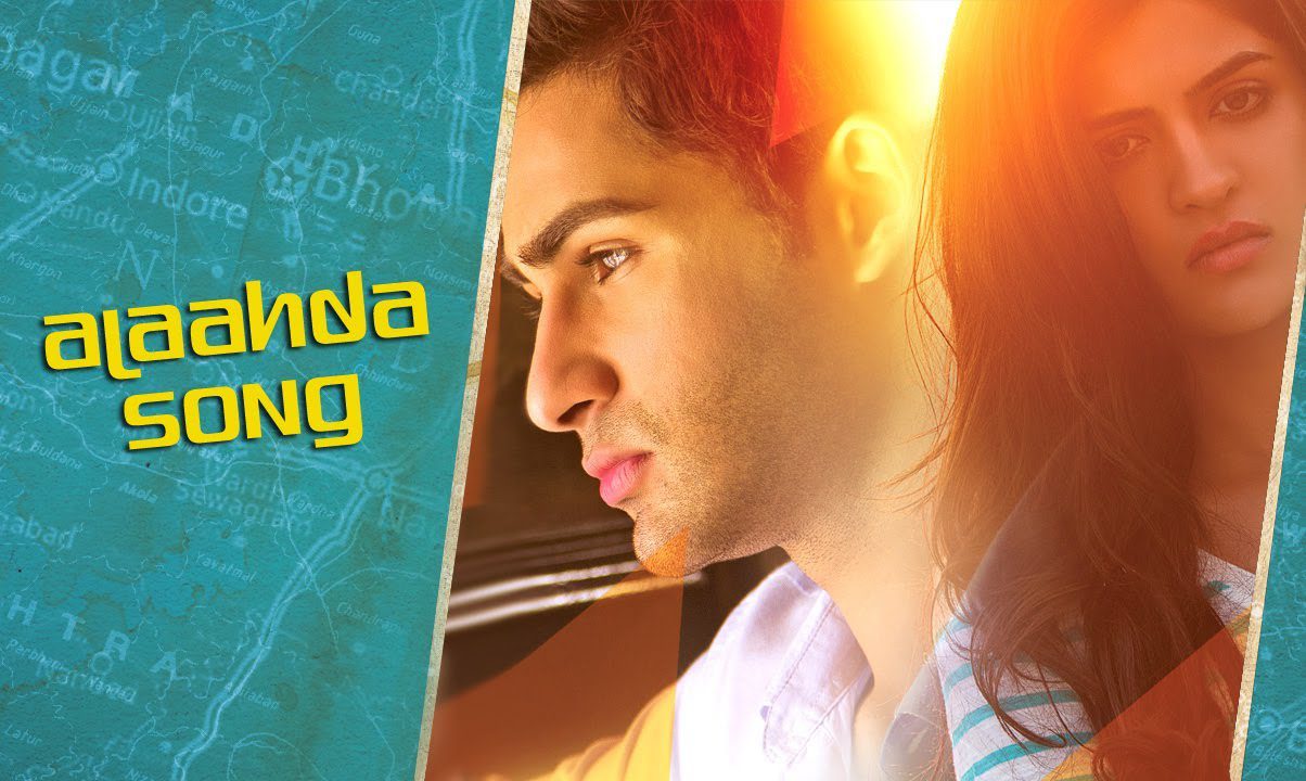 Alaahda - Song Cover Image