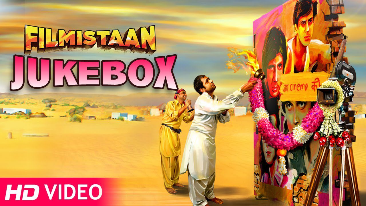 Udaari - Song Cover Image