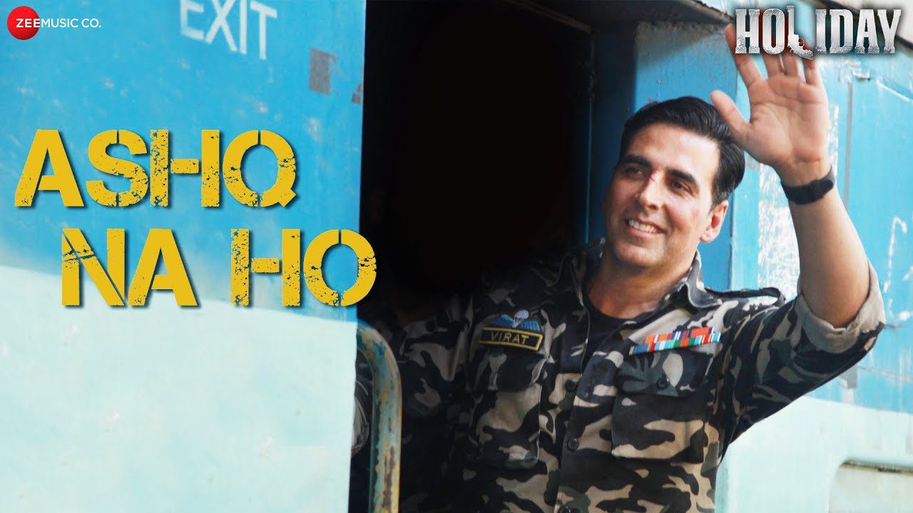 Ashq Na Ho - Song Cover Image
