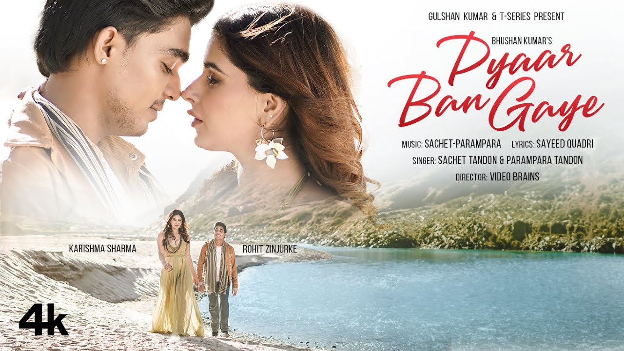 Pyaar Ban Gaye - Song Cover Image