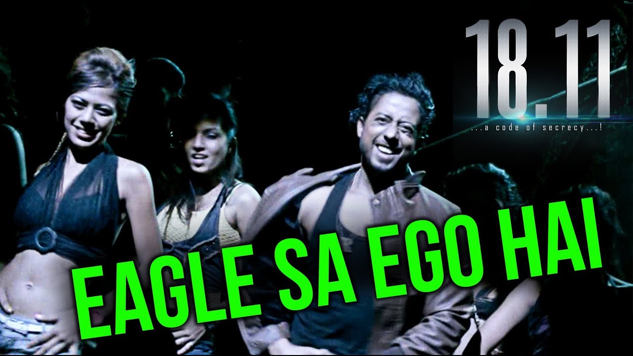 Eagle Sa Ego Hai - Song Cover Image