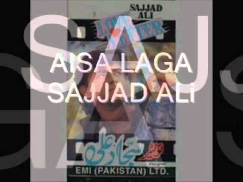 Aisa Laga - Song Cover Image