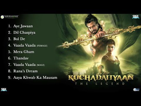 Wada Wada Humdum - Song Cover Image